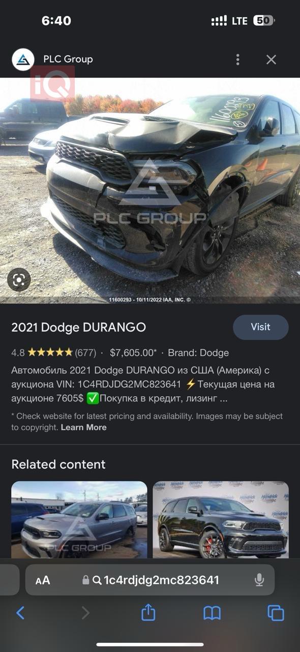 Dodge Durango